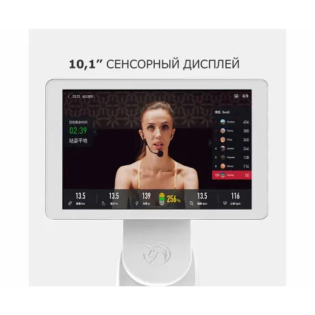 Велотренажер DFC Yesoul S3 PRO BLACK - Фото 11