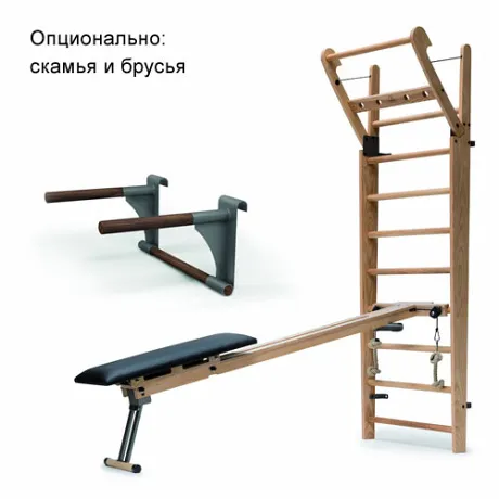 Шведская стенка с 14-ю перекладинами NOHrD WallBars материал дуб - Фото 5