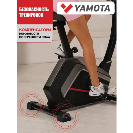 Велотренажер Yamota Cross - Фото 7
