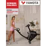 Велотренажер Yamota Cross - Фото 10