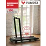Беговая дорожка YAMOTA COMPACT B - Фото 12