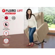 Кресло реклайнер с подъемом FUJIMO LIFT Compact F3005 FLWK Ваниль (Sakura 4)