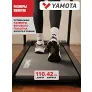 Беговая дорожка Yamota RUN+ - Фото 11