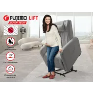 Кресло реклайнер с подъемом FUJIMO LIFT CHAIR F3005 FLWL Грейси (Sakura 9)