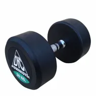 Гантели пара 30кг DFC POWERGYM DB002-30