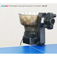 Тренажер для настольного тенниса HP-07