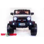 Электромобиль ToyLand Jeep SH 888 белый - Фото 2