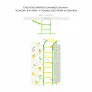 Домашний спортивный комплекс Romana Next Skalolaz зеленое яблоко - Фото 5