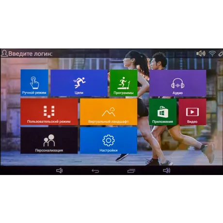 Беговая дорожка Titanium Masters Physiotech A460 TFT - Фото 14