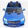 Электромобиль RiverToys Mercedes-Benz GLS63 4WD (синий глянцевый) - Фото 18