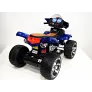 Квадроцикл RiverToys Е005КХ - Фото 7