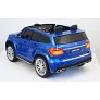 Электромобиль RiverToys Mercedes-Benz GLS63 4WD (синий глянцевый) - Фото 5