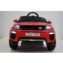 Электромобиль RiverToys Range O007OO VIP (вишневый глянцевый) - Фото 2