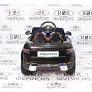 Электромобиль RiverToys Range O007OO VIP (черный глянцевый) - Фото 9