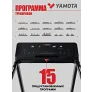 Беговая дорожка Yamota A126M - Фото 15