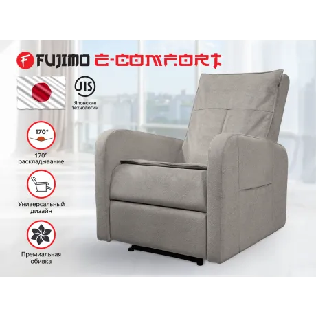 Кресло реклайнер с электроприводом FUJIMO E-COMFORT CHAIR F3005 FEW Грейси (Sakura 9)