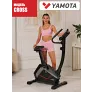 Велотренажер Yamota Cross - Фото 13