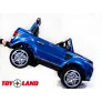 Электромобиль джип ToyLand Range Rover XMX 601 синий - Фото 8