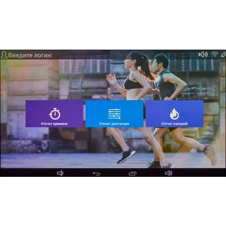 Беговая дорожка Titanium Masters Physiotech A460 TFT - Фото 17