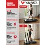 Беговая дорожка YAMOTA COMPACT B - Фото 13