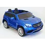 Электромобиль RiverToys Mercedes-Benz GLS63 4WD (синий глянцевый) - Фото 13