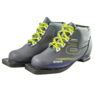 Лыжные ботинки А200 Jr Grey, размер 31, Крепление: 75мм