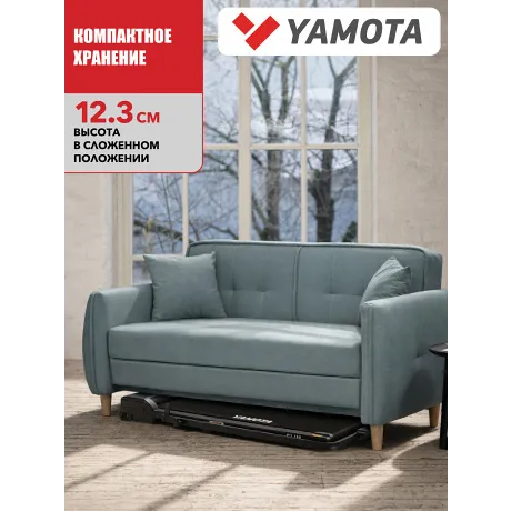Беговая дорожка Yamota Slim - Фото 12