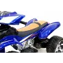 Квадроцикл RiverToys Е005КХ - Фото 5