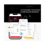 Велотренажер DFC Yesoul Smart M1 WHITE - Фото 7