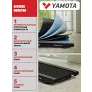 Беговая дорожка YAMOTA COMPACT A - Фото 19