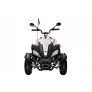 Электроквадроцикл ToyLand 268А белый - Фото 2