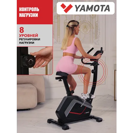 Велотренажер Yamota Cross - Фото 8