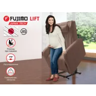 Кресло реклайнер с подъемом FUJIMO LIFT Compact F3005 FLWK Терра (Sakura 20)