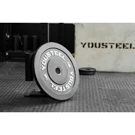 Диски для штанги каучуковые бамперные Yousteel черные 5 кг